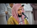 Lagu سورة يونس كاملة || الشيخ محمد عبادة || رمضان 1446هـ - 2025م