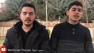 فرقة زين العابدين   ياللي هجرتم الأوطان   محمد أبو نجيب شوكة   محمد ربيع الحسن                  دندنها
