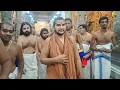 Lagu Sri sathya chandrasekarendra swamygal darisanam காஞ்சி ஏகாம்பரர் ஆலயத்தில் இளைய பீடாதிபதி தரிசனம்