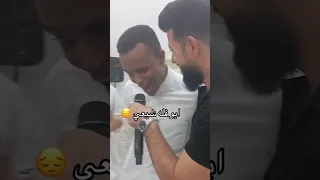هل ابوفله شيعي ابو فله ابوفله 