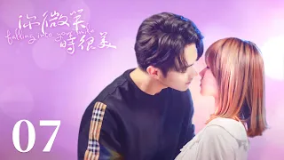  falling into your smile ep07 