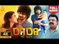 Download Lagu Dada - 4K Full Tamil Blockbuster Movie | டாடா | Kavin | Aparna Das | K.Bhagyaraj | Aishwarya |Harish