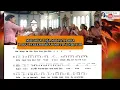 Download Lagu LAGU PERSEMBAHAN MERIAH MAI SOKA TOJA MAI PA'A LOKA MOTIF ENDE LIO