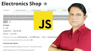 hackerrank electronics shop problem JavaScript solution by Subrat Dash