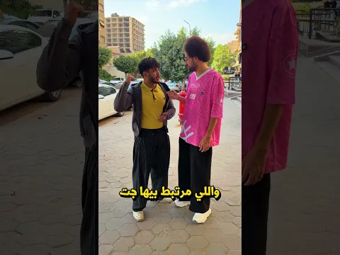 لو اختياراتك مبهدلة حياتك.. متقلقش!فيتشر Match Maker جاية قريب على Muzz 🔮✨
