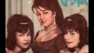 اسعد يوم يوم اللي تعارفنا   ثلاثي المرح دندنها