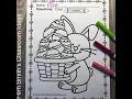 Easter Coloring Pages