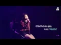 Download Lagu 【繁中】IU李知恩 -Palette (Acoustic ver.) 演唱會版本