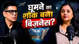 पहली बार विदेश जा रहे हैं? ये 5 बातें जरूर जान लें! ✈️🌍  Podcast with neeru ji 