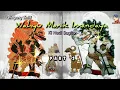 Lagu Wayang Kulit Lakon Wahyu Manik Imandaya Oleh Ki Hadi Sugito Part 2, Dalang Klasik Legendaris