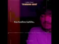 Download Lagu Thamana Haat - Yabesh Thapa | Originally by Samir Shrestha ❤️ //