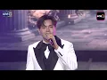Trance of Love : F Rattapong | The Golden Song All Stars Ep.22 | one31