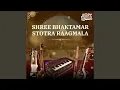 Download Lagu Kuntwar Bhinna Gajakumbh