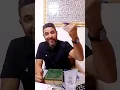 Download Lagu اسرار ضرب الدوحة...قبل ضرب قطر الكل كان في خطر...ماذا وقع و اين تمضي الامور ..محمد برهون