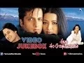 Lagu Hum Ho Gaye Aap Ke Video Jukebox | Fardeen Khan, Reema Sen |