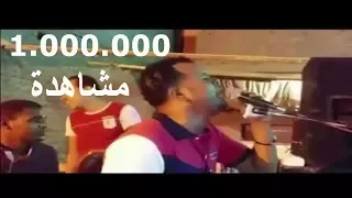 أغنية الظروف جي تانى تقول ظروف اسامه السودانى      دندنها