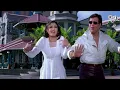Download Lagu Kisi Disco Mein Jaaye | Udit Narayan | Alka Yagnik | Bade Miyan Chote Miyan | 1998