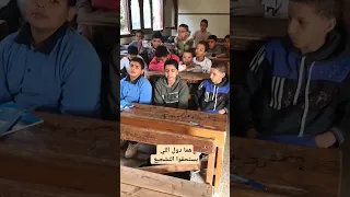 أطفال يتسابقون في تقليد الشيخ الشحات أنور      هذه بضاعتنا ردت إلينا    دندنها