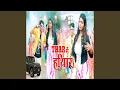 Download Lagu Thar Me Hathiyar