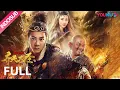 Download Lagu Spesial (Monkey King Collection) Sun Wukong menunjukkan kekuatan untuk melawan monster jahat| YOUKU