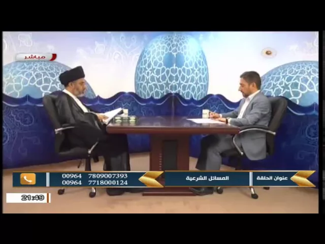 ⁣السيد خضير المدني _ نهج الشريعة 11 \ 7 \ 2016