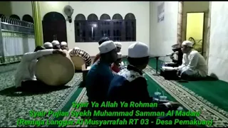 Download Syair Ya Allah Ya Rohman, Syair Pujian Syekh Muhammad Samman Al Madani MP3