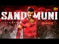 Lagu Sandi Muni - Video Song | Kanchana 2 | Raghava Lawrence | Taapsee | Sun Music