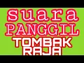 Download Lagu Suara panggil tombak raja | banyak d gunakan petani walet d beberapa wilayah.