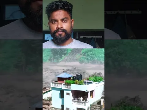 🔥 बाढ़ में भी नहीं गिरा ये घर! 😱 #shorts #trending #news #nepal #foryou