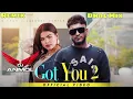 Got You 2 G Khan Ft Jasmeen Akhtar Dhol Mix Punjabi Song Latest Song 2026 Lahoria Production Remix 