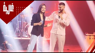 ريم فكري تتخطى أزمتها وتغني لازم علينا نصبروا في حفل زهير البهاوي 