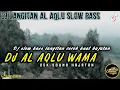 Download Lagu DJ LANGITAN AL AQLU SLOW BASS BALIO CHANNEL