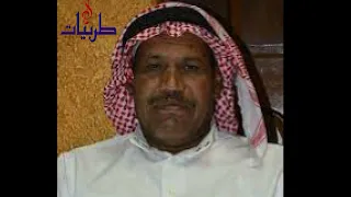 خاصه الفنان محمد معلا الجهني سلم علي لما قابلني سلطنة الدور مع الكلمات دندنها