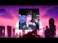 송하영 - D [딘 (Feat. 개코)] | AI Cover