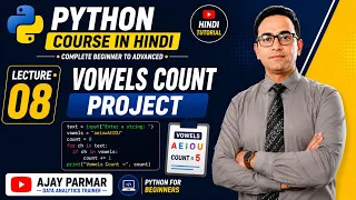 Learn Python Hindi - Project Vowels Count