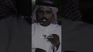 ببقى جبل ولا يهز الجبل ريح حامد زيد 