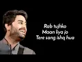 Arijit Singh: Tere Sang Ishq Hua (Lyrics) | Yodha | Siddharth Malhotra, Tanishk Bagchi