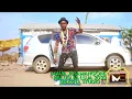 Download Lagu maua jilyamang'ondi halusi ya luja 2022 mbasha studio