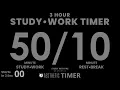DARK Mode 3 hours Pomodoro Study Timer 50 Minute Study Timer Gentle Alarm No Music