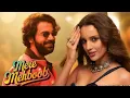 Download Lagu Mere Mehboob (LYRICS) Vicky Vidya Ka Woh Wala Video | Rajkummar, Triptii |Sachin-Jigar,Shilpa,Sachet