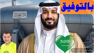 10 11 2025 ماذا حدث 