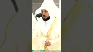 سورة الفاتحة بصوت الشيخ ماهر المعيقلي دندنها