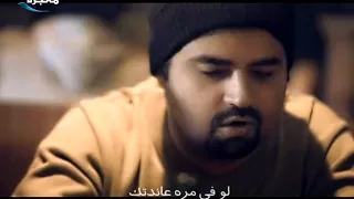 ترنيمة فين المعني في حياتي فريق الرسالة قناة معجزة 