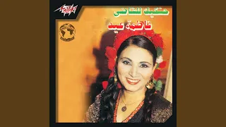                   دندنها