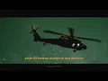 ASHE 22 feat. ‪@CentralCee : Anthracite (Türkçe Çeviri)