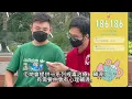 Download Lagu Video18