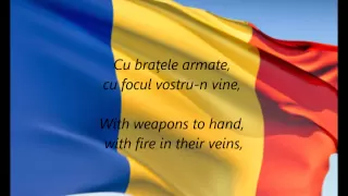 romanian national anthem 