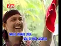 SAPU TANGAN MERAH - Yus Yunus