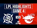 NIP vs AL Highlights Game 4 | LPL 2025 Split 3 Playoffs | Ninjas in Pyjamas vs Anyone's Legend