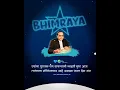 Download Lagu संविधान दिन 26 November Status 2022 #shhorts